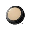 Paese Cosmetics Paese Cover Kamouflage Kreminis 20 Pudra