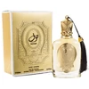 Paris Corner Nouf Eau De Parfum 100un Purškiklis