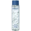 Payot Source Infusion Hydratante Repulpante 125ml
