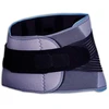 Prim Airtex Sacrolumabr Girdle Pilkas TU