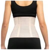 Prim Primspine Move+ Lumbar Girdle T/M