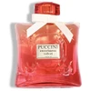 Puccini Sweetness Velvet EDP parfumuotas vanduo moterims, 100 ml