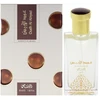 Rasasi Essence Of Arabia Eau De Parfum 50ml Purškiklis