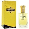 Rasasi Oud Al Mubakhar EDP parfumuotas vanduo Unisex, 100 ml