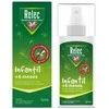 "Relec Child +12 Months" purškalas nuo uodų 100ml