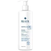 Rilastil Xerolact Pb Anti-irritation Relipidizuojantis balzamas 400ml