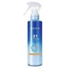 Salerm Cosmetics 21 dviejų fazių kondicionierius 190ml