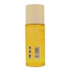Saphir Tropic Gold, 100 ml Dourado