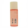 Saphir Tropic Gold, 100 ml Summer