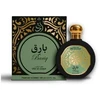 Saphir Utur Al-Yaqut Bariq Parfum, 100 ml