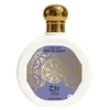 Saphir Utur Al-Yaqut Ruh Parfum, 100 ml
