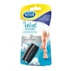 "Scholl Velvet Dmooth Diamond Crystals pėdų šveitiklio pakeitimo galvutės