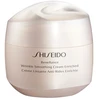 Shiseido Benefiance Wrinkle Smoothing Kreminis Enriched 75ml