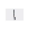 Shiseido Dior lūpų kontūro pieštukas N 525