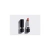 Shiseido Christian Dior Couture Colour Matte Kreminis Lipstick 505 Sensual Papildomas 3.5 ml