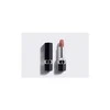 Shiseido Christian Dior Rouge Jojoba Kreminis Lipstick 100 Nude Look Papildomas 3.5 g