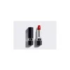 Shiseido Christian Dior Couture Colour Metallic Kreminis Lipstick 999 Raudona Papildomas 3.5 g