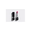 Shiseido Dior Rouge Dior Papildomas Lipstick ilgalaikiai lūpų dažai, 678- Culte Satin finish, 3,5 g