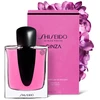 Shiseido Ginza Murasaki Eau De Parfum 30ml Purškiklis