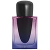 Shiseido Ginza Night EDP parfumuotas vanduo moterims, 90 ml
