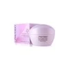 Shiseido Jauninamasis Kūno Fiming Kremas, 200 ml