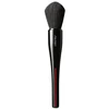 Shiseido Maru Fude Multi Face