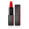 Shiseido ModernMatte Powder matiniai lūpų dažai, 4g, Spalva: 510 Night Life