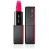 Shiseido ModernMatte Powder Lipstick 511 Unfiltered