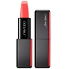 Shiseido Modernmatte pudriniai lūpų dažai 525 Sound Check