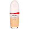 Shiseido Revitalessence Skin Glow Base Spf30 160 Shell 30ml