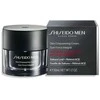„Shiseido Skın Empowering Anti-Aging“ dieninis veido kremas, 50 ml