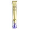 Shiseido Vital Perfection Intensive Wrinklespot Treatment A 20ml