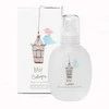 Suavinex Kūdikiams skirtas kolonas 100ml