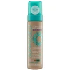 Sunkissed Self-Tan Mousse Ultra-Dark savaiminio įdegio putos, 200 ml