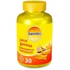 Supradyn® Junior Guminiai Vitaminai Augimui Vaikams 30 vnt.