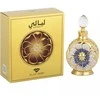 Swiss Arabian Layali CPO W, 15 ml