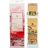 Swiss Arabian Passion Of Venice Extracto De Parfum 100ml