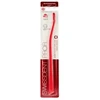 Swissdent Profi Whitening Classic Dantų šepetėlis Raudona