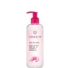 "Uresim" intymusis prausimosi gelis 300ml