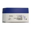 "Wella Sp Hydrate" kaukė 200ml