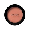 "Wet N Wild Color Icon" skaistalai "Mellow Wine