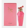Zimaya Hawwa Rožinė EDP parfumuotas vanduo moterims, 100 ml