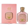 Zimaya Zukhruf Rožinė EDP parfumuotas vanduo moterims, 100 ml