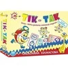 Abino Abino Ukladanka TIC TOK