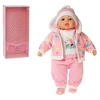 Adar Baby Doll 45cm dėžutėje 543119-561199 Adar