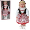 Adar *****Lėlė su dźwiękiem PL box 16653