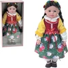 Adar *****Lėlė su dźwiękiem PL box 16752