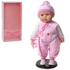 Adar Lėlė su dźwiękiem PL box 89988
