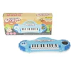 Adar *****Organy na baterie 51695