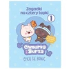 Agora Debesis ir Audra nori žaisti 04873